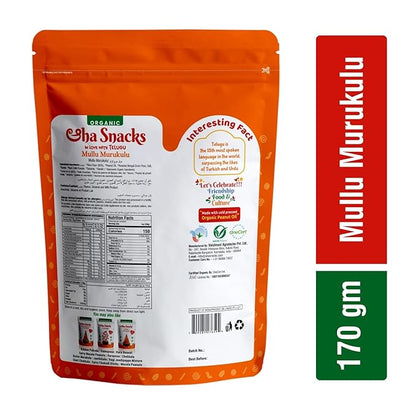 AHA MULLU MURUKULU 170g