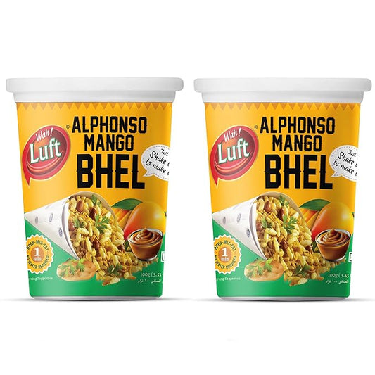 WAH LUFT ALPHONSO MA BHEL 100G