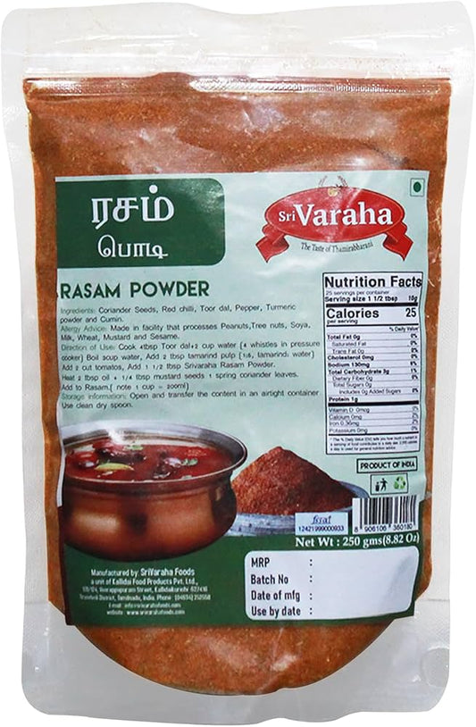 Sri Varaha Rasam Powder 100g