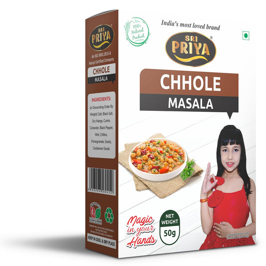 Sri-G CHOLE MASALA 50G
