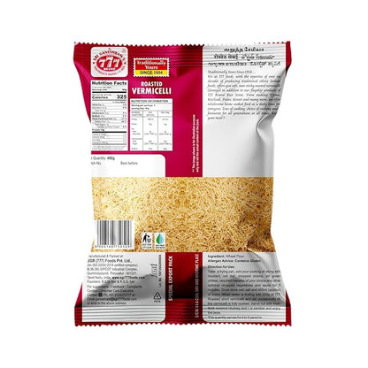 777 ROASTED VERMICELLI 450G
