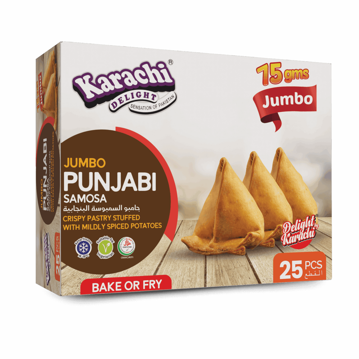 Kd Potato Punjabi Samosa 25p
