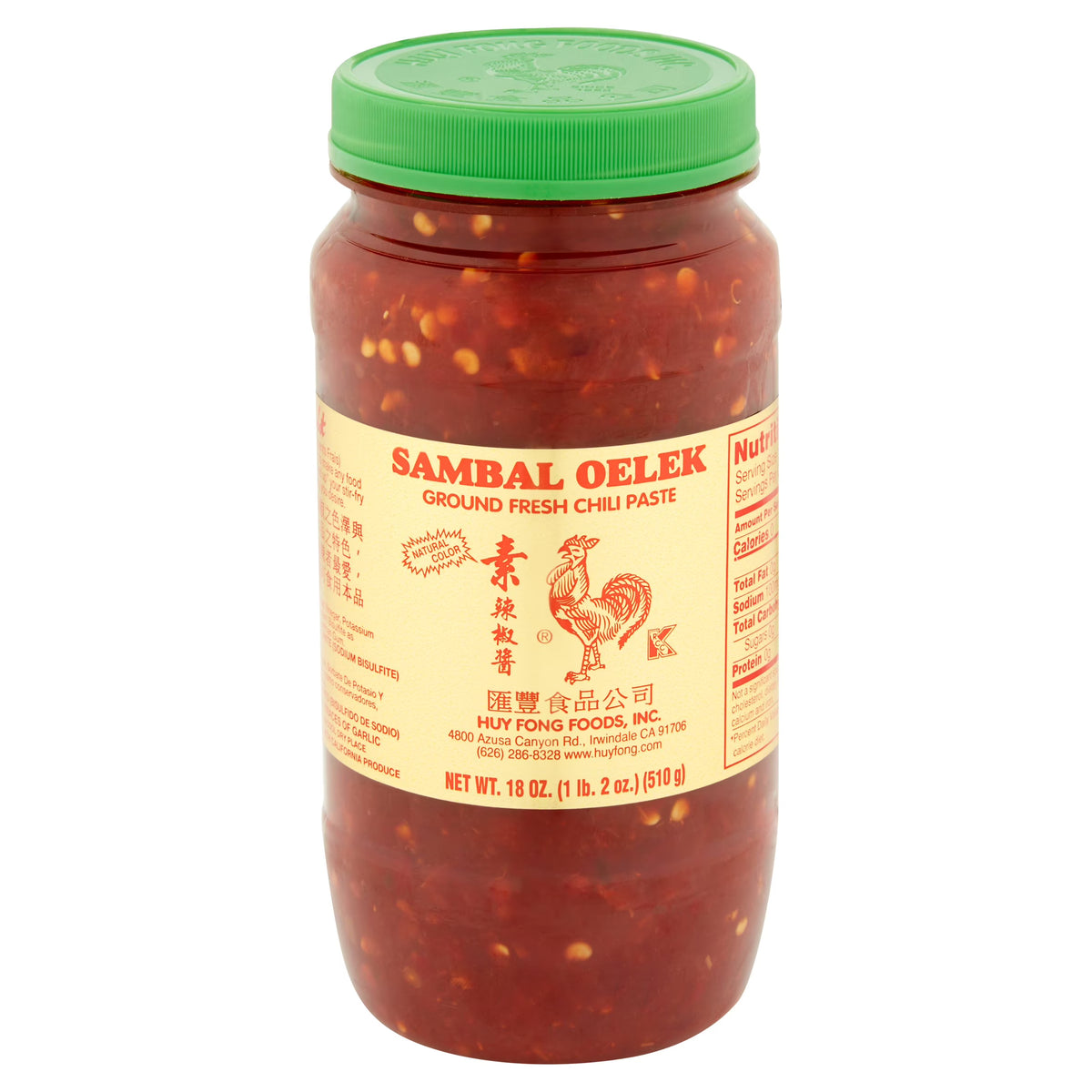 Sambal Oelek Chili Paste 18oz