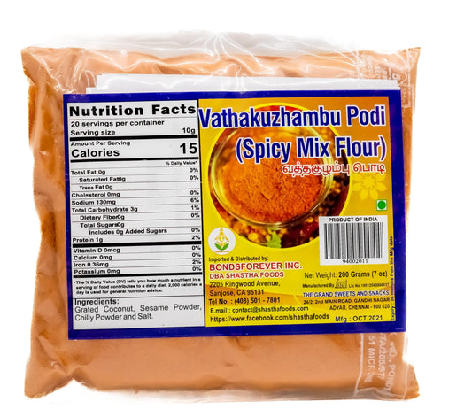 Gss Vathakuzhambu Podi 200g