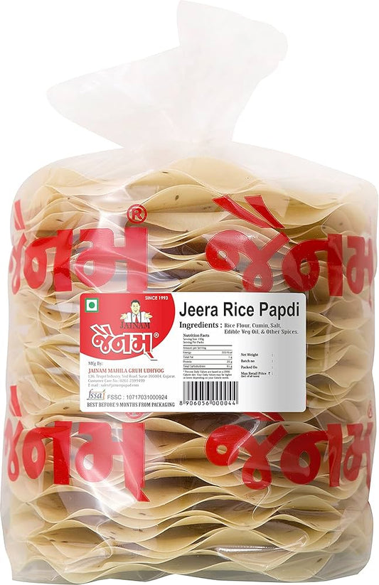 JNM JEERA PAPAD 500G