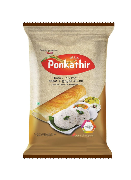 Ponkathir Madras Idly 908g