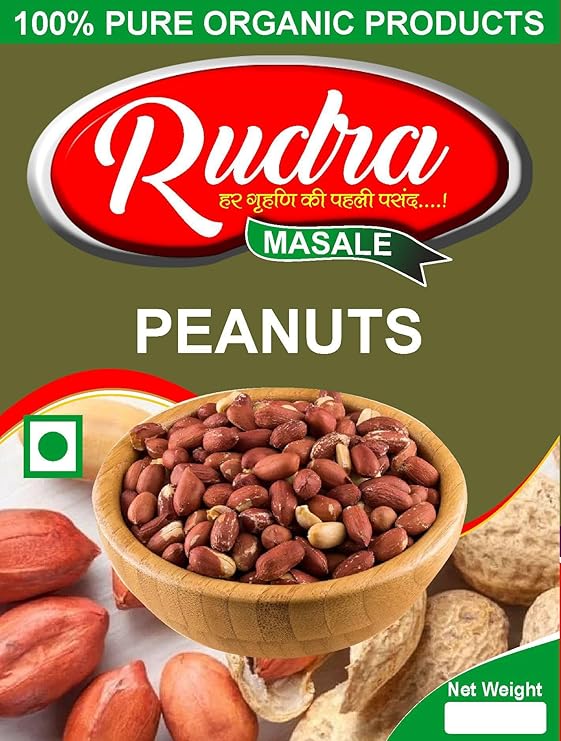 RUDRAS MASALA PEANUTS 250G