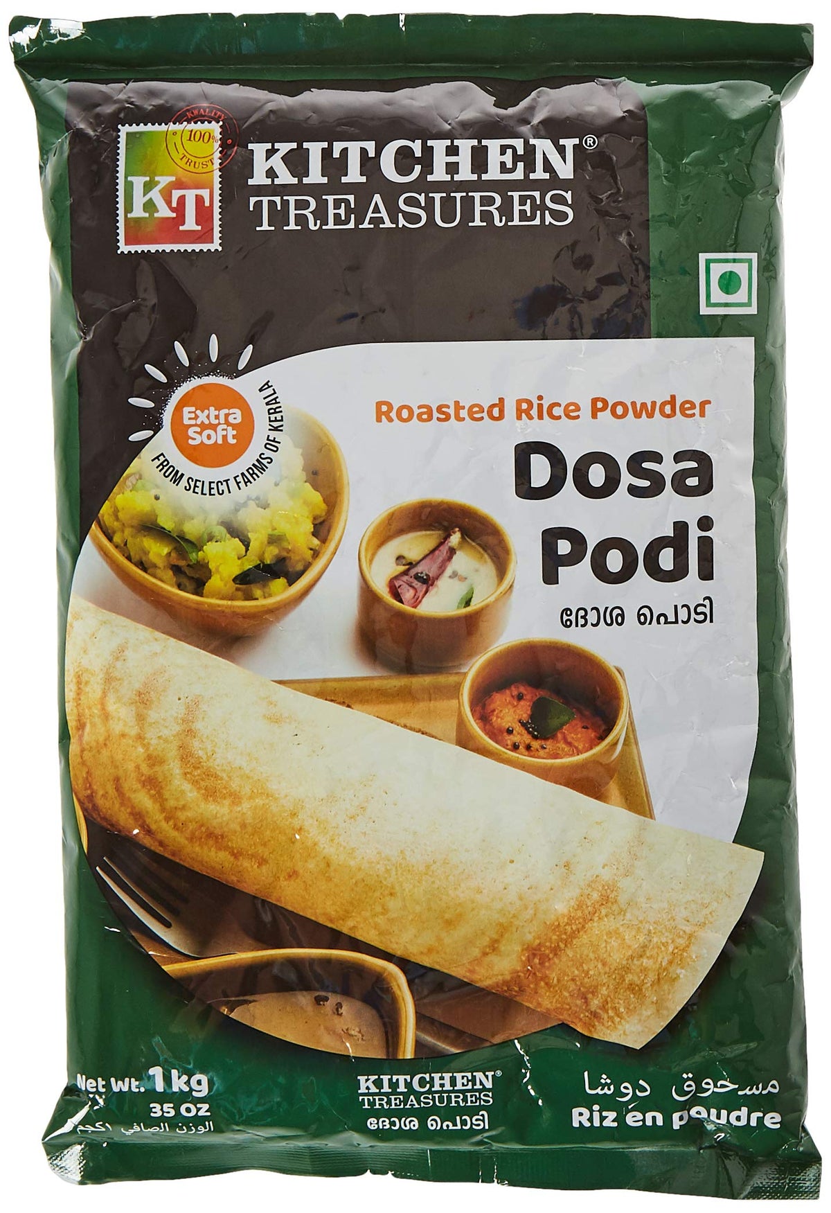 Kitchen Treasures Roasted Dosa Podi 1kg