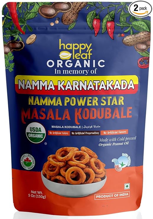 HL MASALA KODUBALE 150g