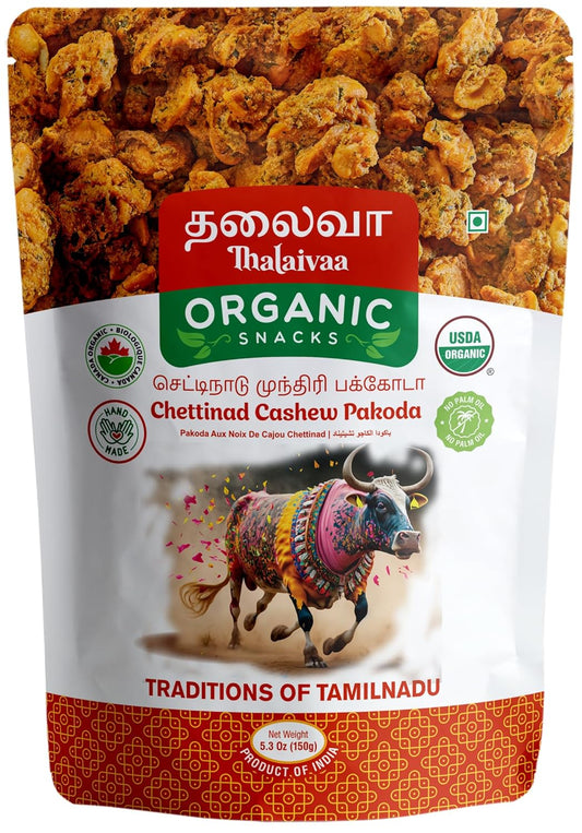 THALAIVAA CHT CASW PAKODA 150G
