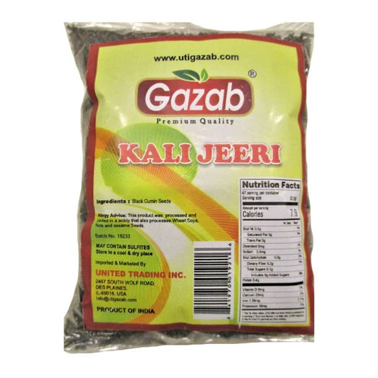 GZ KAALI JEERI 100G