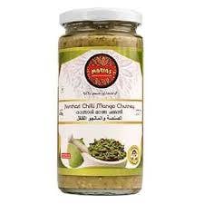 Marias K Chilli Mango 1kg