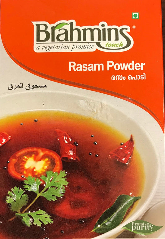 Brahmins Rasam Powder 200g