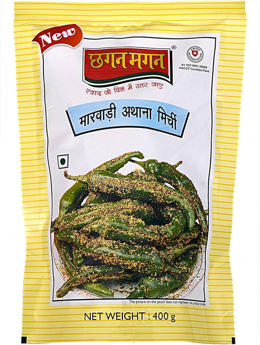 Chhagan Marwari Mirchi 400g