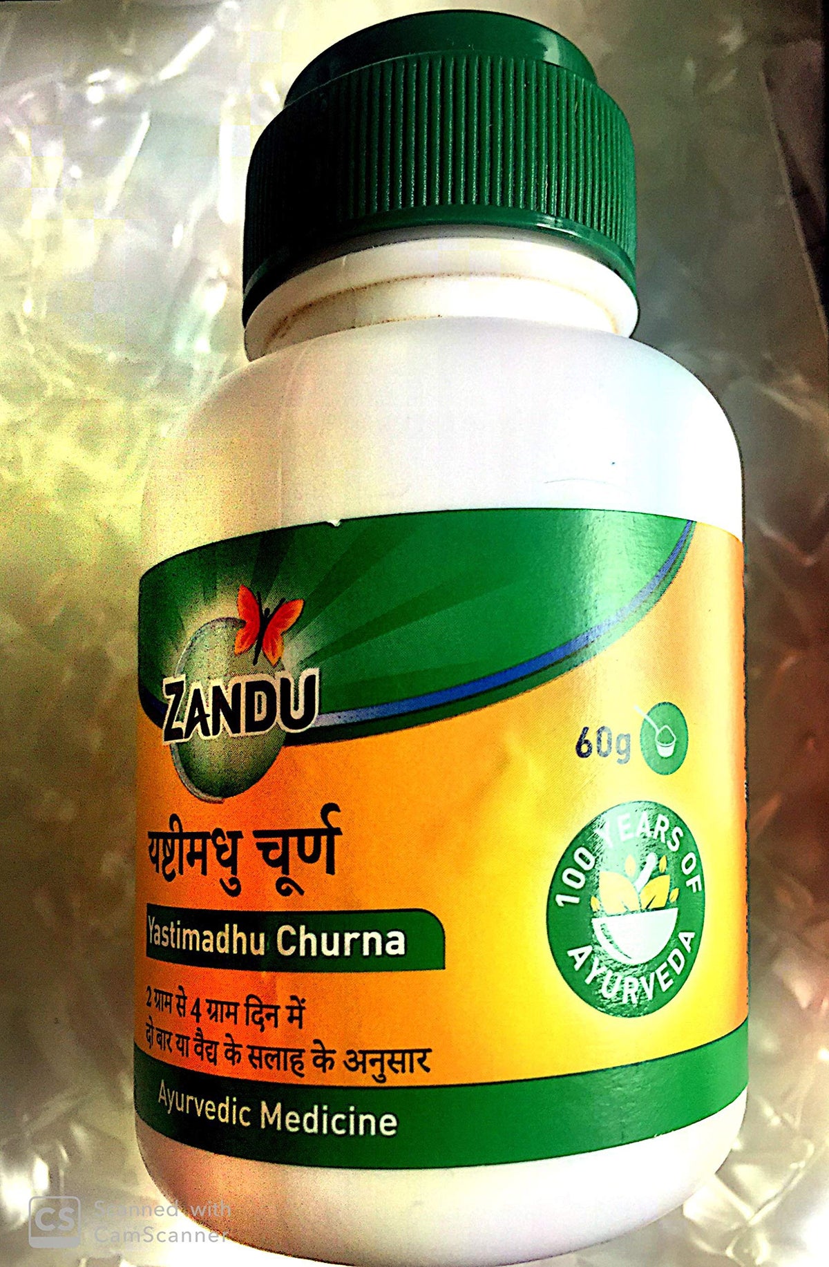 Zandu Yastimadhu Churna 60g