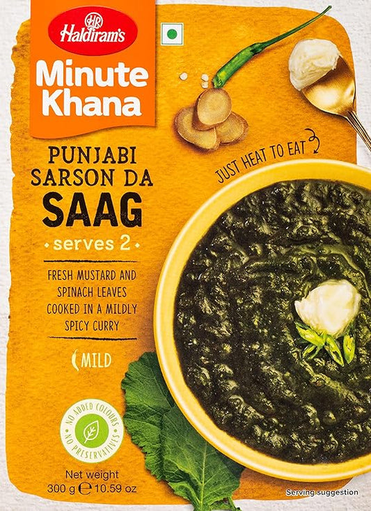 HD PUNJABI SARSON DA SAAG 300G