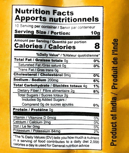 777 DRIED VATHALS /CHILLI 100G