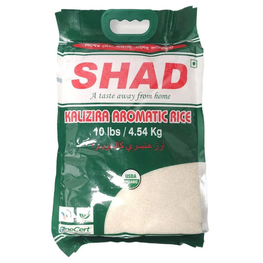 Shad Kalijeera 10lb