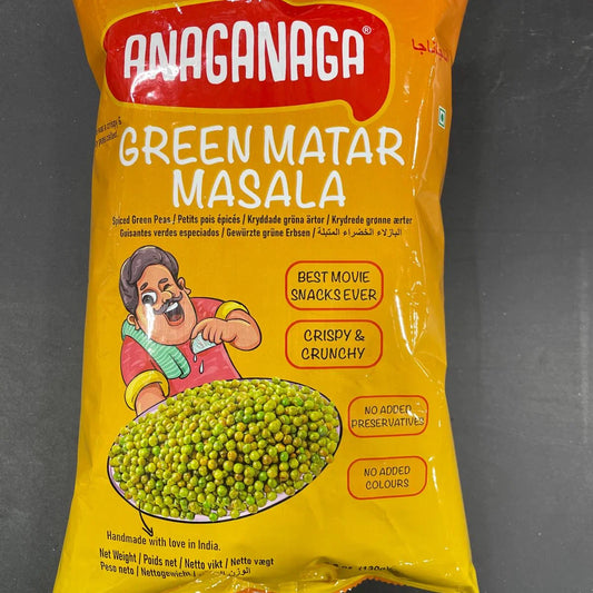 Anaganaga Green Matar 130g