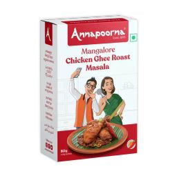 Anp Chicken Ghee R Masala 200g