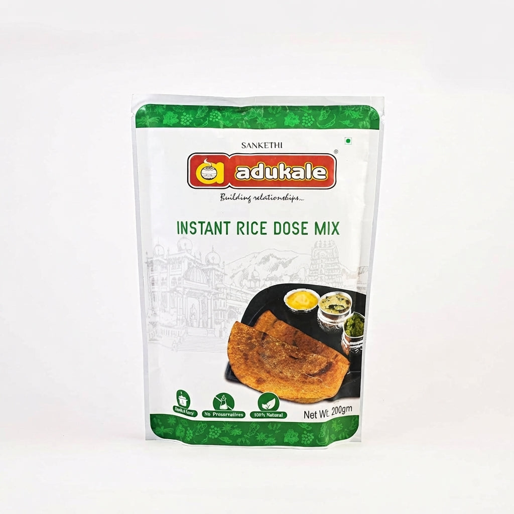 Adk Rice Dose Mix 200g