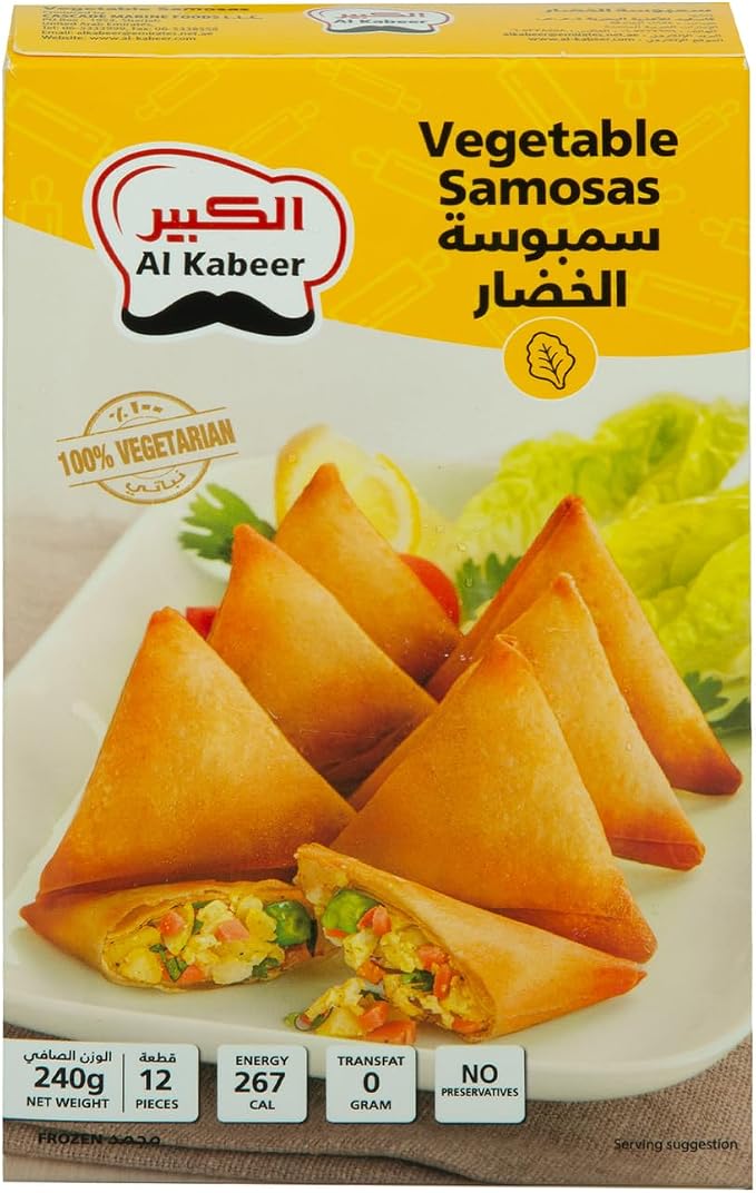 Akr Veg Samosas 240g