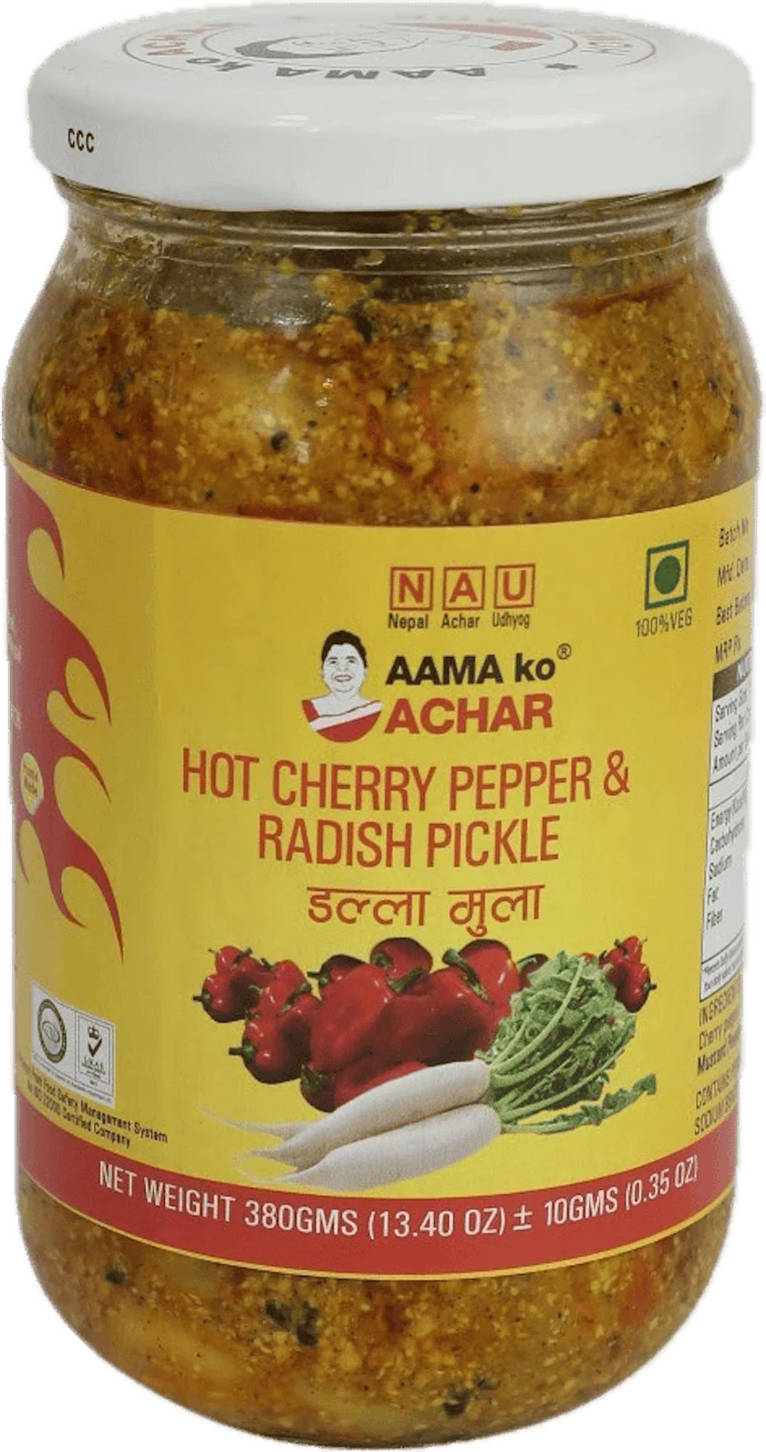 Aka Hot Chry Ppr Rad Pick 380g