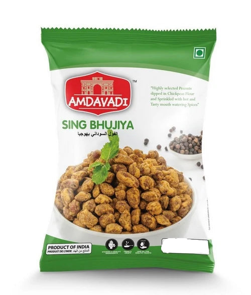 Amdavadi Sing Bhujiya 400g