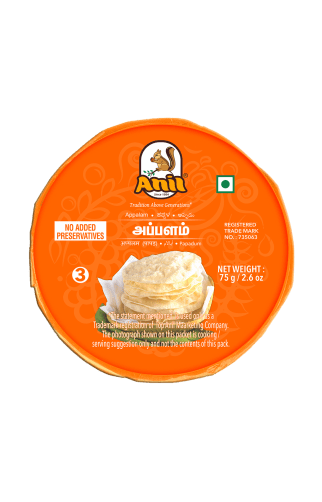 Anil Appalam 150gm
