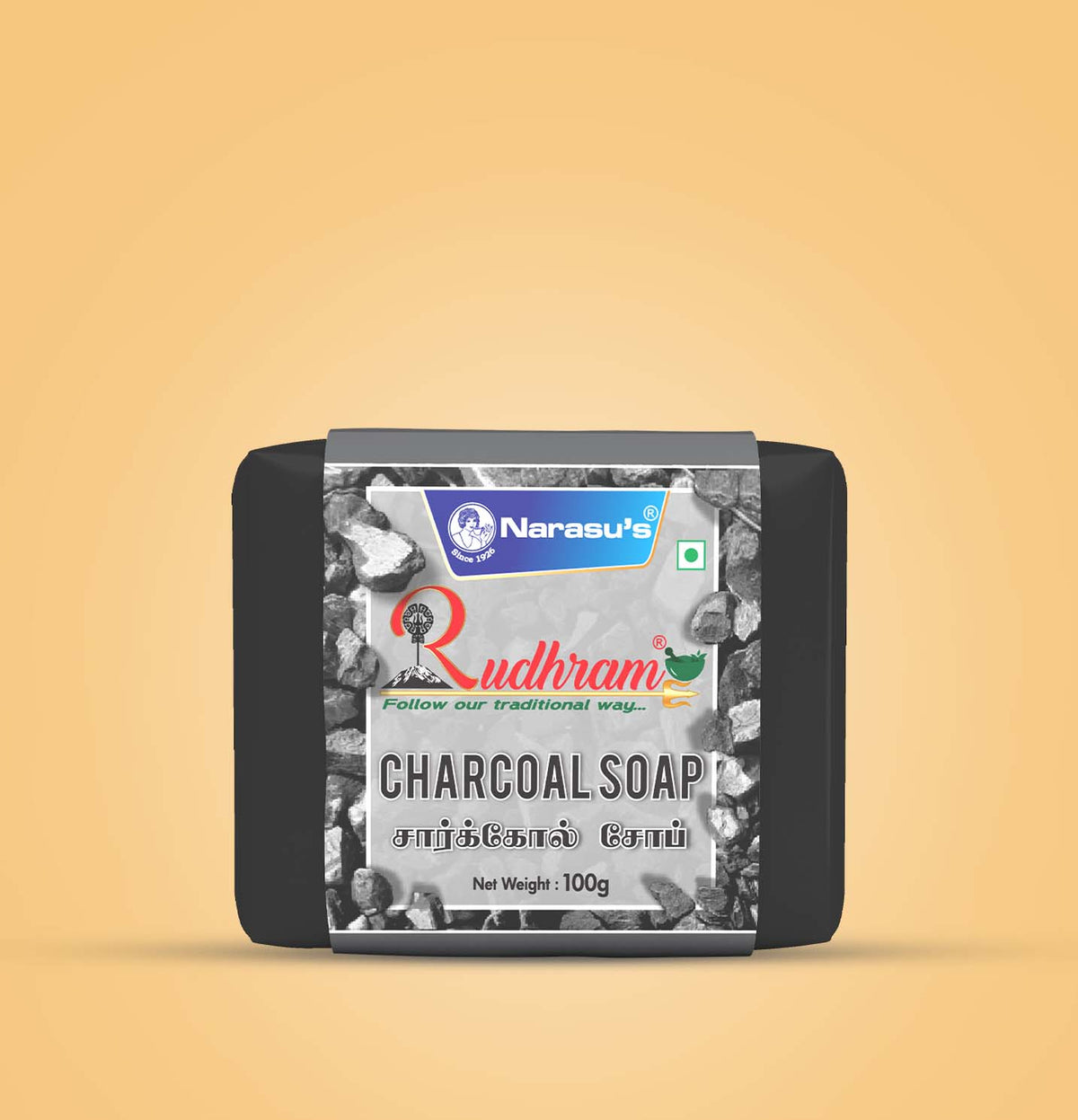 Narasus Charcoal Soap 100g