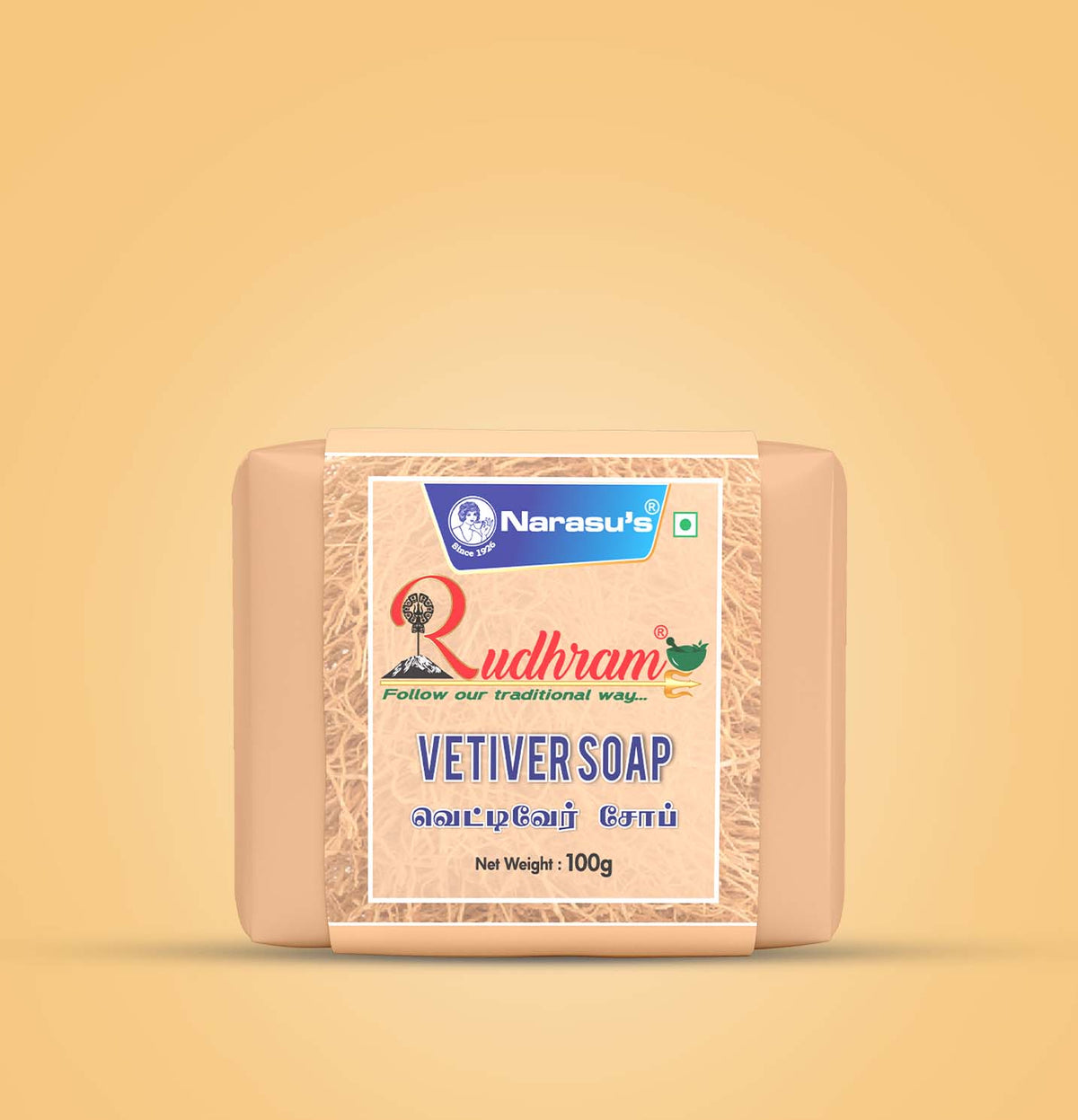 Narasus Vetiver Soap 100g