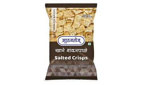 Atv Salted Crisps 200g