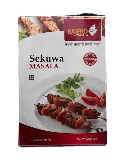 Bm Sekuwa Masala 50g