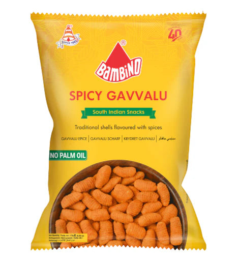 SPICYN GAVVALU