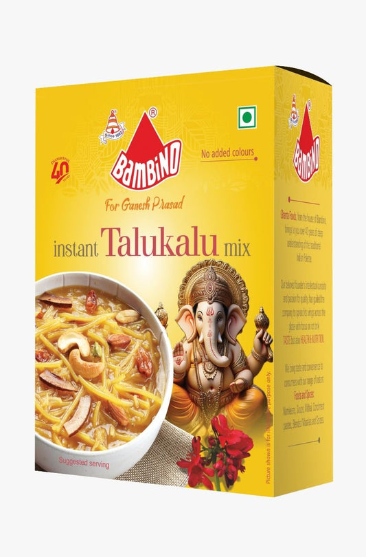 Bb Instant Talukalu Mix 200g