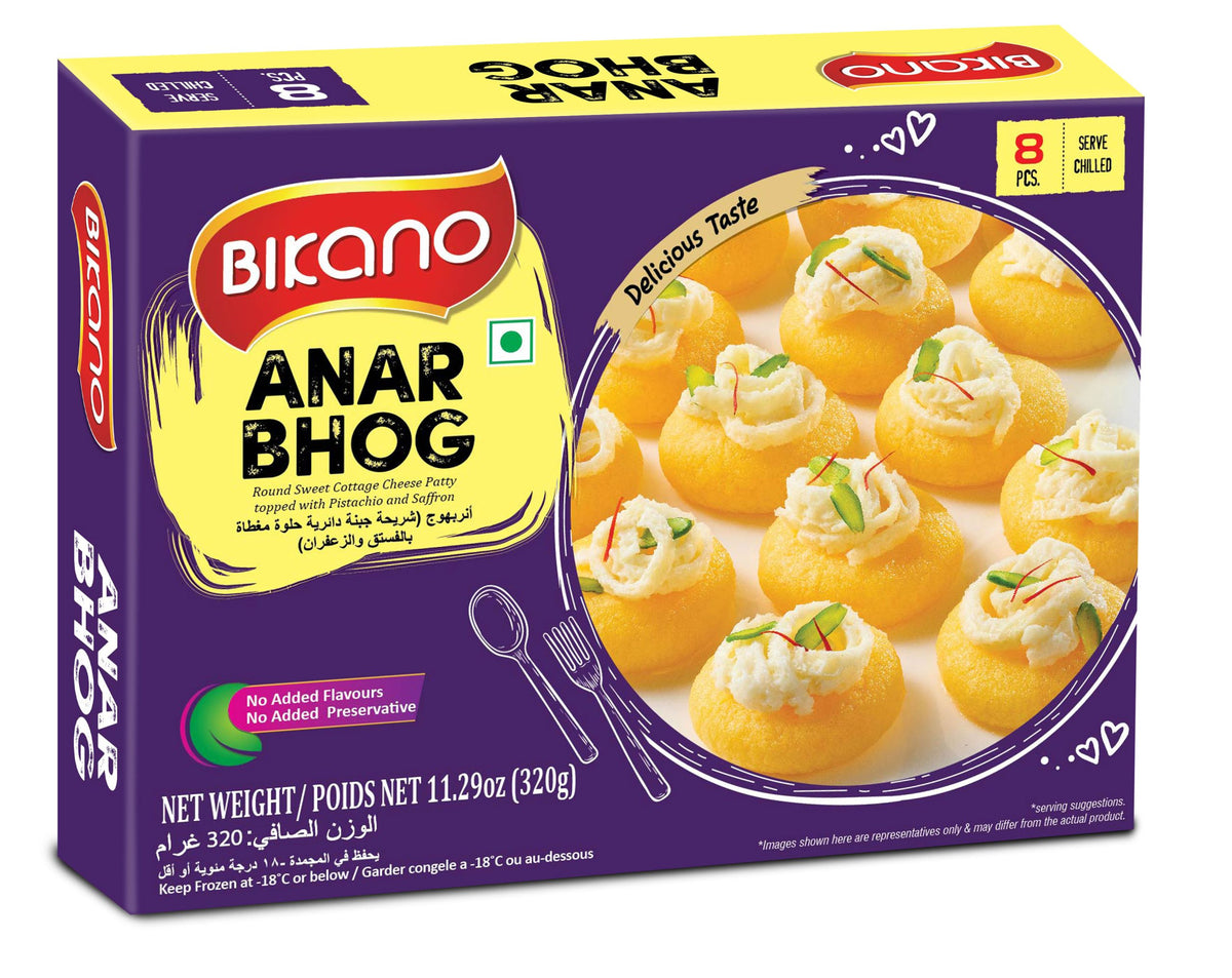 Bikano Anar Bhog 320g