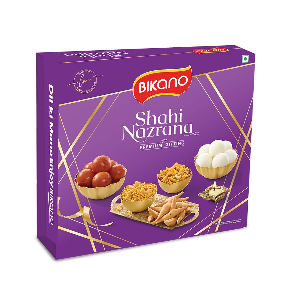 Bkn Shahi Nazrana 1.6kg