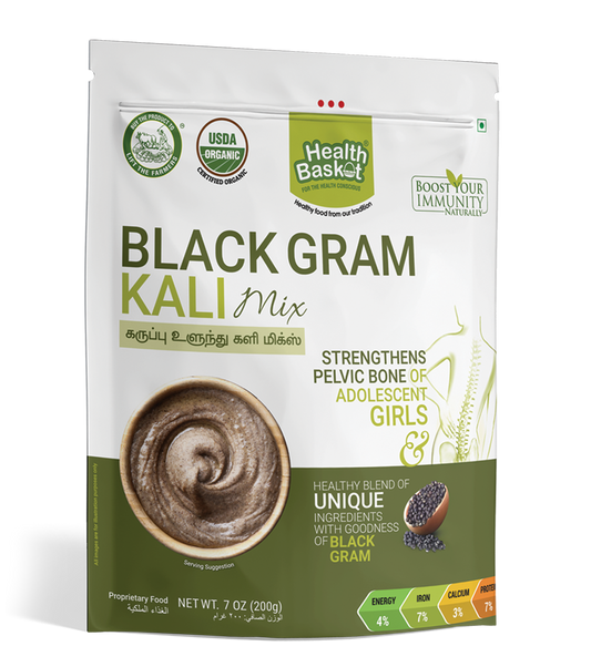 HE BLACK GRAM KALI MIX 200G