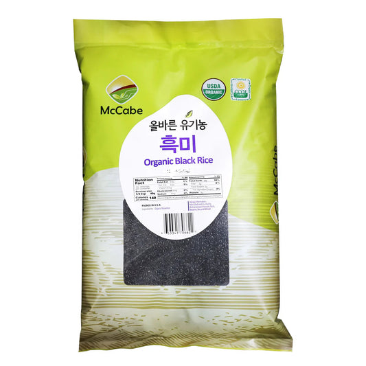 Shasta Foods Black Rice 10lb