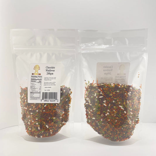KLG CHOCOLATE MUKHWAS 200G