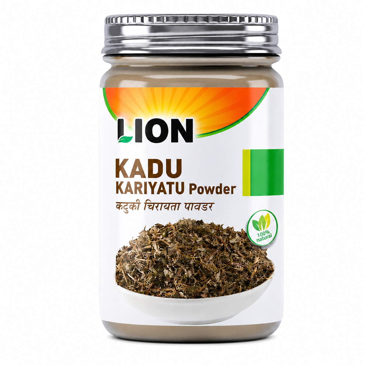 Lion Kadu Kariyatu Powder 80g