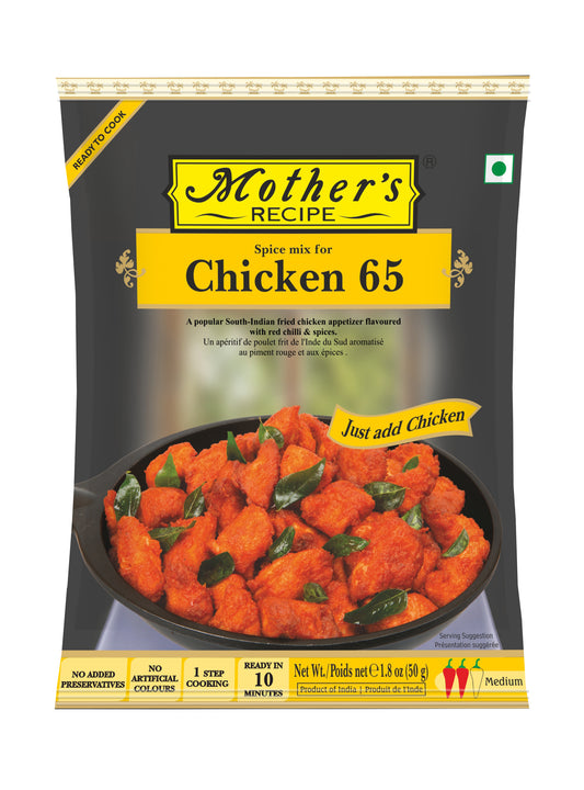 Mother's Recipe Chicken 65 Mix 50g