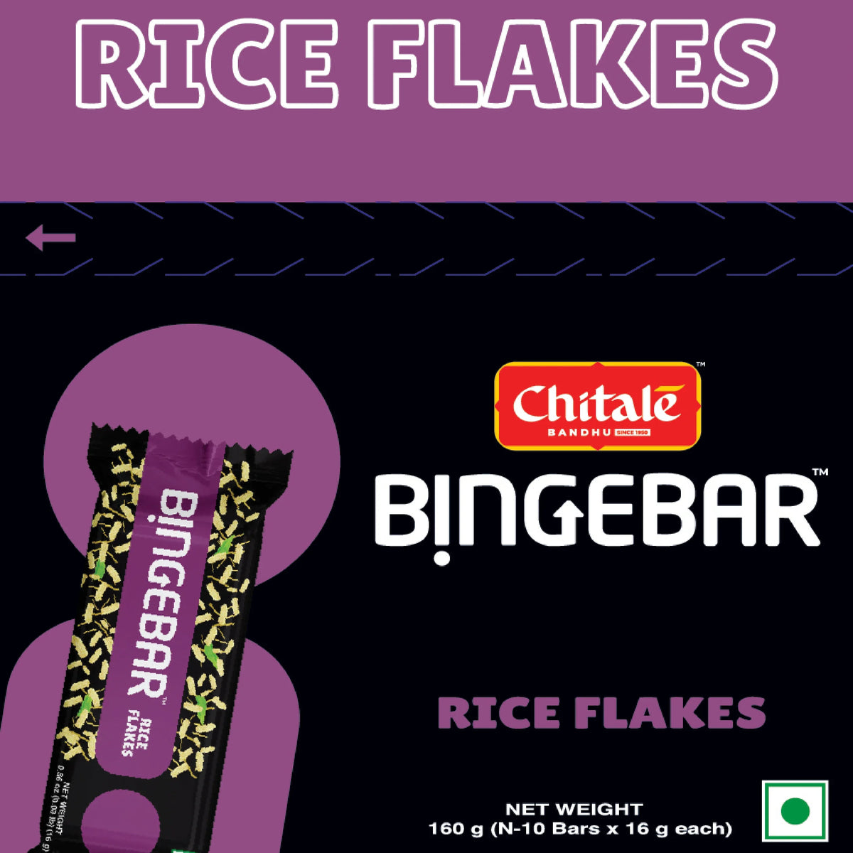 Chitale Rice Flakes Bar 20g
