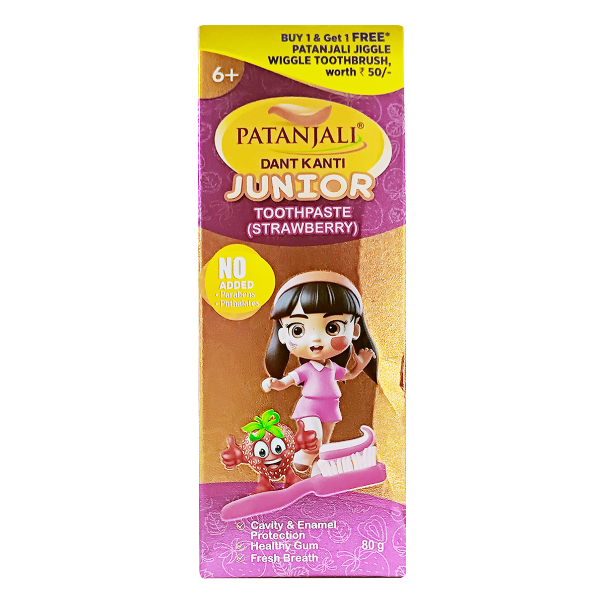 Patanjali Dant Kanthi Junior 80g