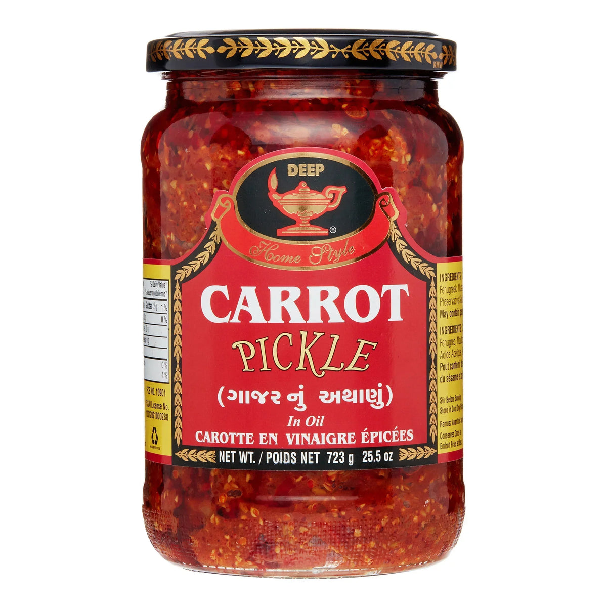 Deep Carrot Pickle 25.5oz