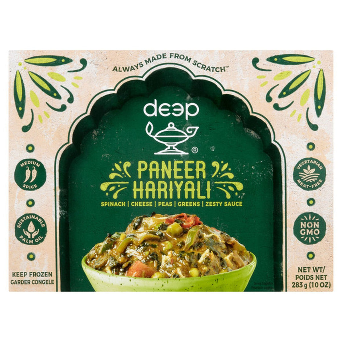 Deep Paneer Hariyali 10oz