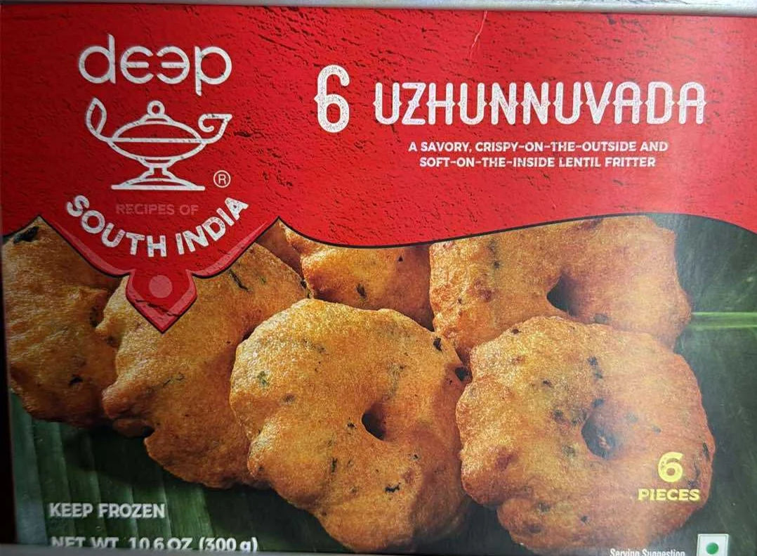 Deep Uzhunnuvada 300g