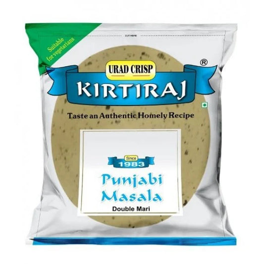 Kirtiraj Dobule Mari 200gm