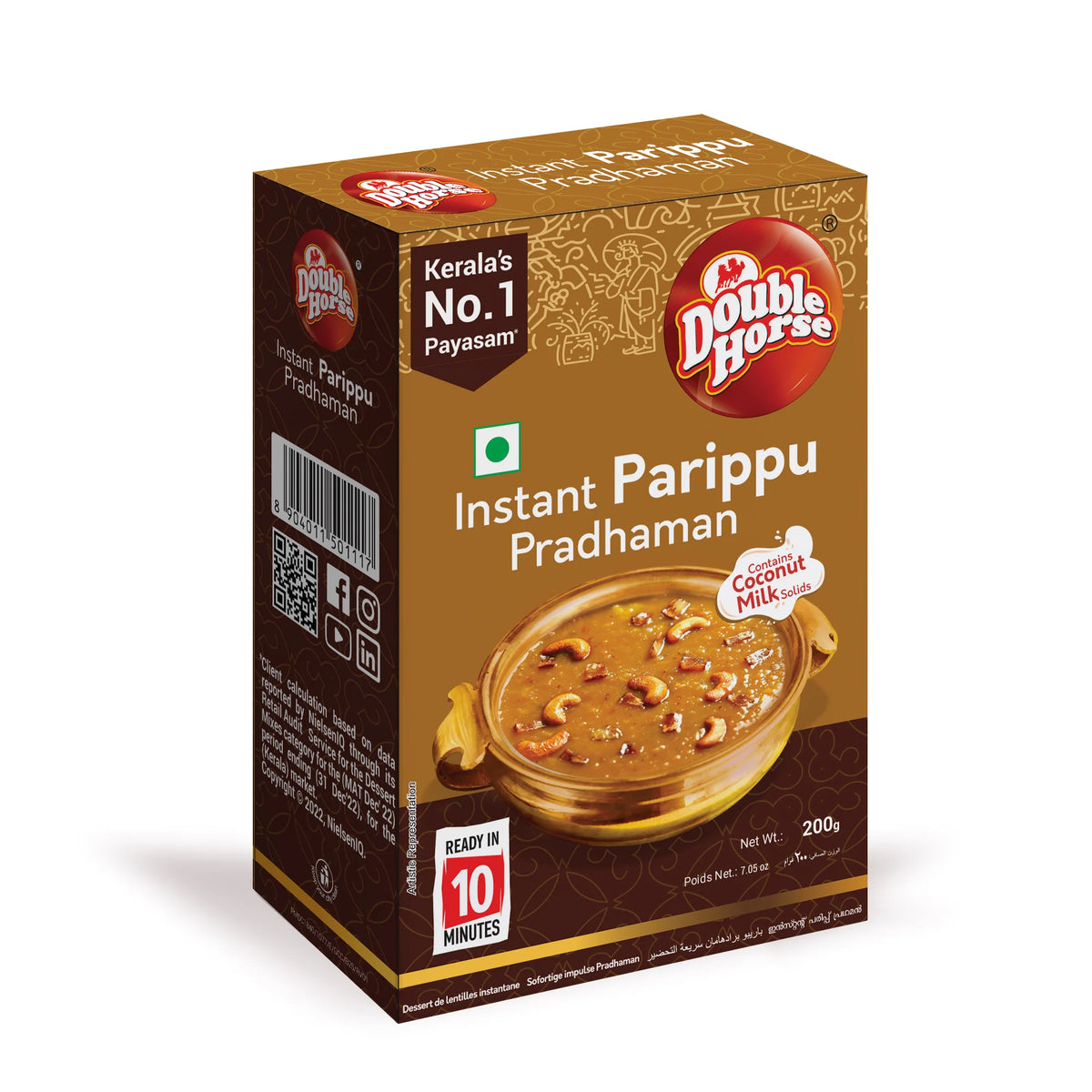 Double Horse Inst Parippu Pradhaman 200g