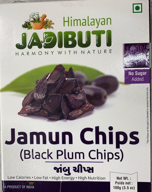 JADIBUTI JAMUN CHIPS 100GM